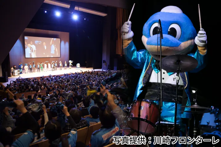 川崎フロンターレ　新体制発表会